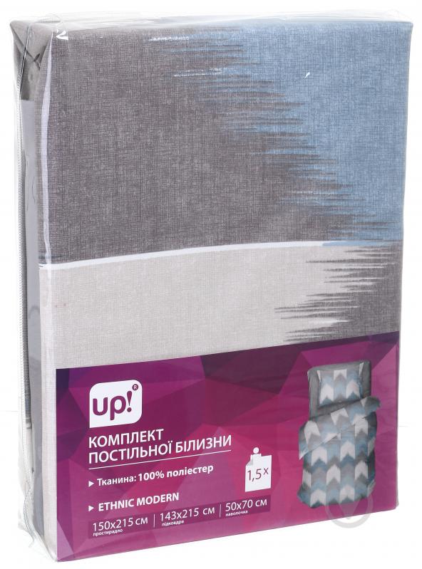 Комплект постільної білизни ETHNIC MODERN 1,5 UP! (Underprice) - фото 2