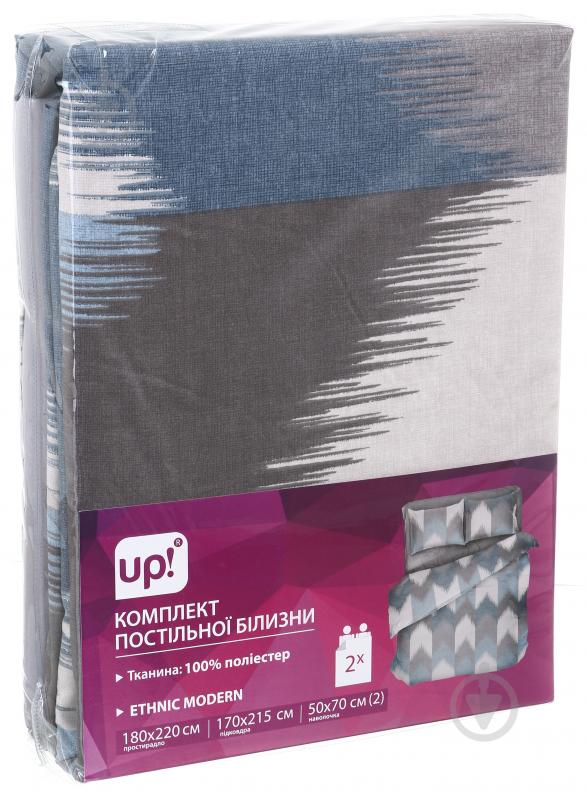 Комплект постільної білизни ETHNIC MODERN 2,0 UP! (Underprice) - фото 2