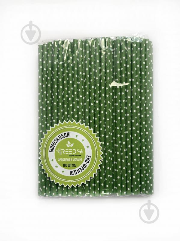 Трубочки для коктейлей зеленые 100 шт. Reeds - фото 1