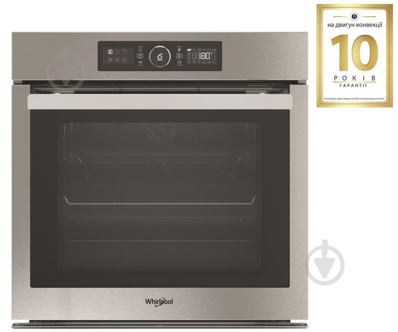 Духовой шкаф Whirlpool AKZ9 6220 IX - фото 2