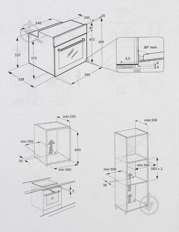 Духовой шкаф Whirlpool AKZ96240IX - фото 10