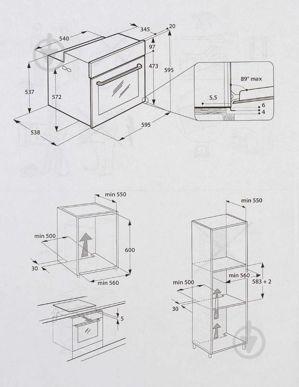 Духовой шкаф Whirlpool AKZ96240IX - фото 3