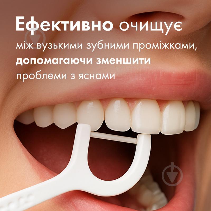 Флоссер Oral-B Essential Мятний 75 шт. - фото 4