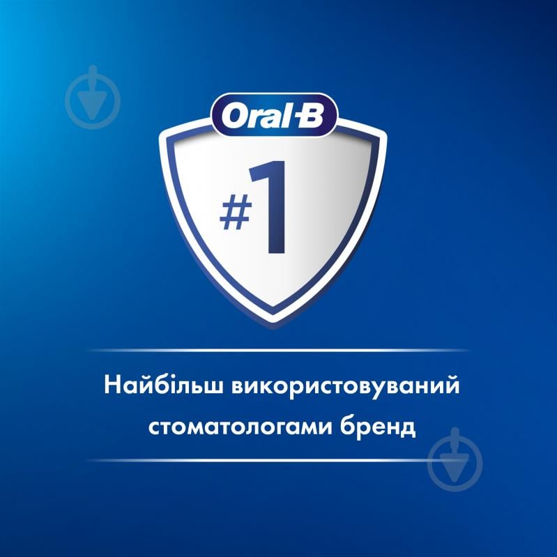 Флоссер Oral-B Essential Мятний 75 шт. - фото 8