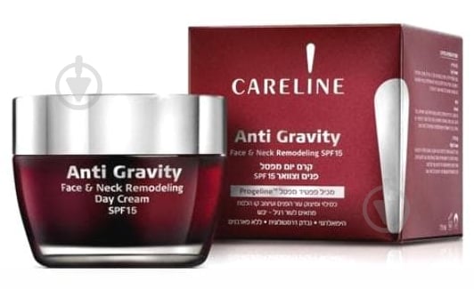 Крем для лица дневной Careline Anti Gravity Face & Neck Remodeling Day Cream SPF 15 50 мл - фото 1