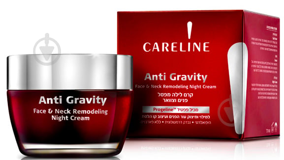 Крем для лица ночной Careline Anti Gravity Face & Neck Remodeling Night 50 мл - фото 1