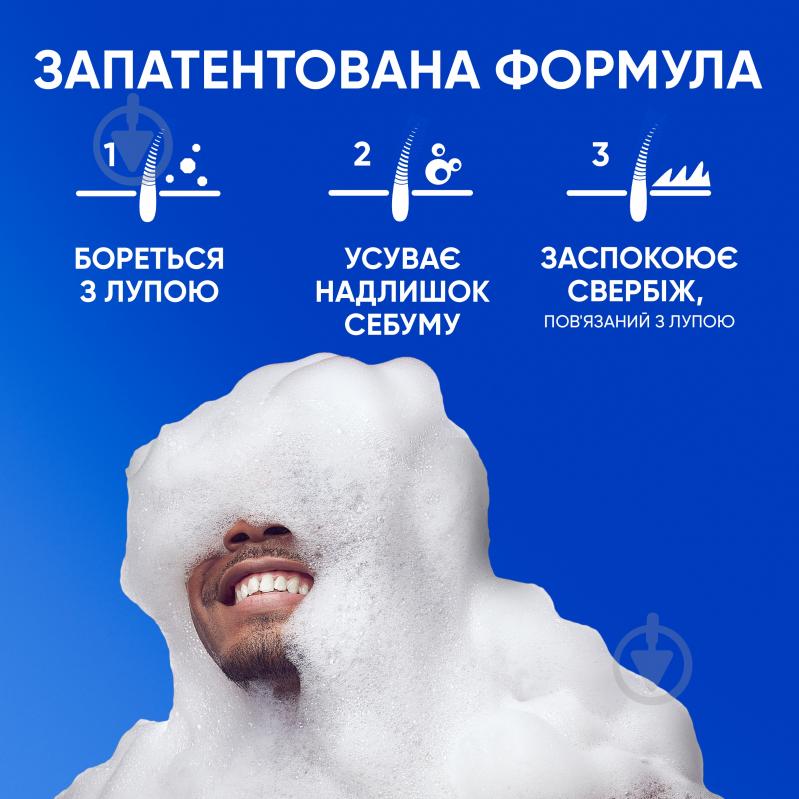 Шампунь Old Spice x Old Spice Captain 400 мл - фото 3