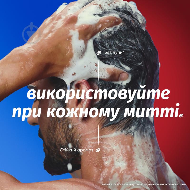 Шампунь Old Spice x Old Spice Captain 400 мл - фото 5