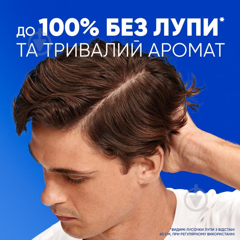 Шампунь Old Spice x Old Spice Captain 400 мл - фото 6