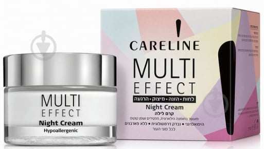 Крем для лица ночной Careline Multi Effect 50 мл - фото 1