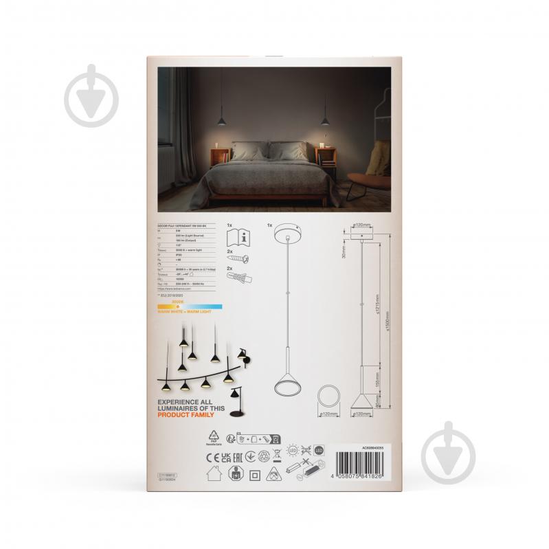 Подвес Ledvance DECOR FUJI 1XPENDANT 5 Вт черный - фото 14
