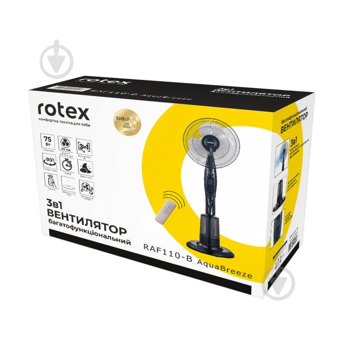 Вентилятор-зволожувач Rotex RAF110-B AquaBreeze - фото 20