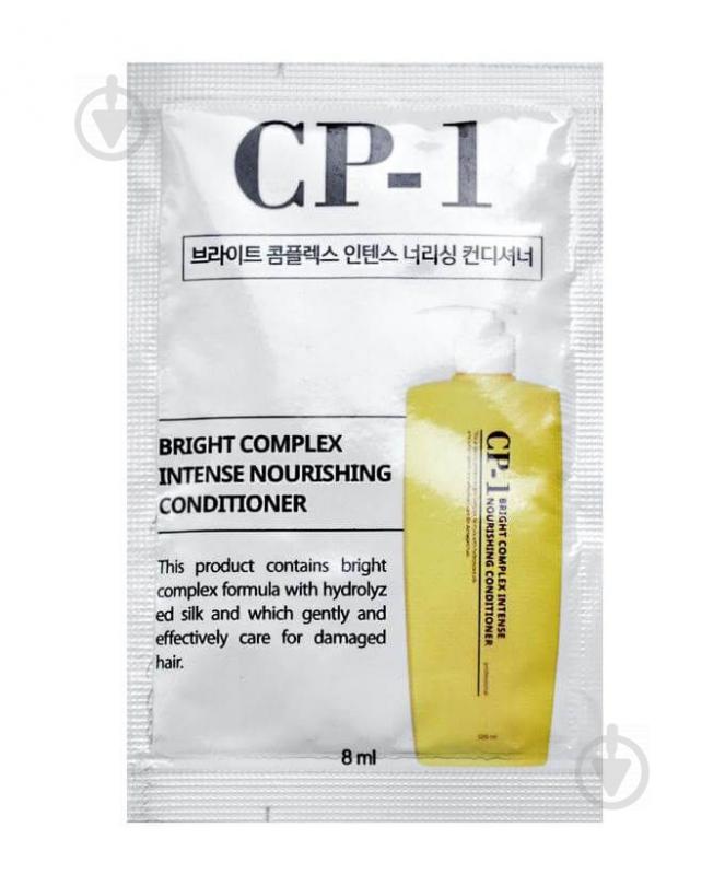 Кондиционер Esthetic House CP-1 Bright Complex Intense Nourishing Conditioner 8 - фото 1