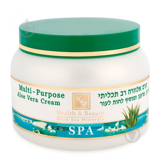 Крем для тела день-ночь Health and Beauty Алоэ вера Multi-Purpose Aloe Vera Cream 180 мл - фото 1