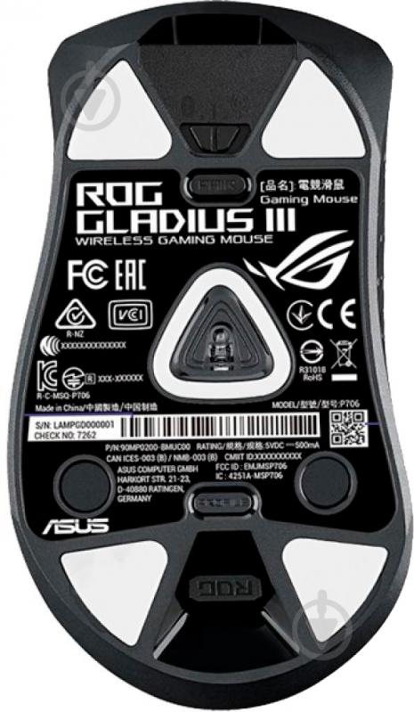 Мышь Asus ROG Gladius III WL (90MP0200-BMUA00) - фото 10