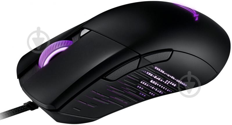 Мышь Asus ROG Gladius III WL (90MP0200-BMUA00) - фото 8