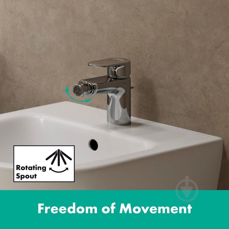 Смеситель для биде Hansgrohe Vernis Blend 71210000 - фото 5 Смеситель для биде Hansgrohe Vernis Blend 71210000 - фото 5