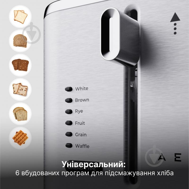 ВІТРИНА! Тостер AENO TS3 (ATS0003) - фото 4