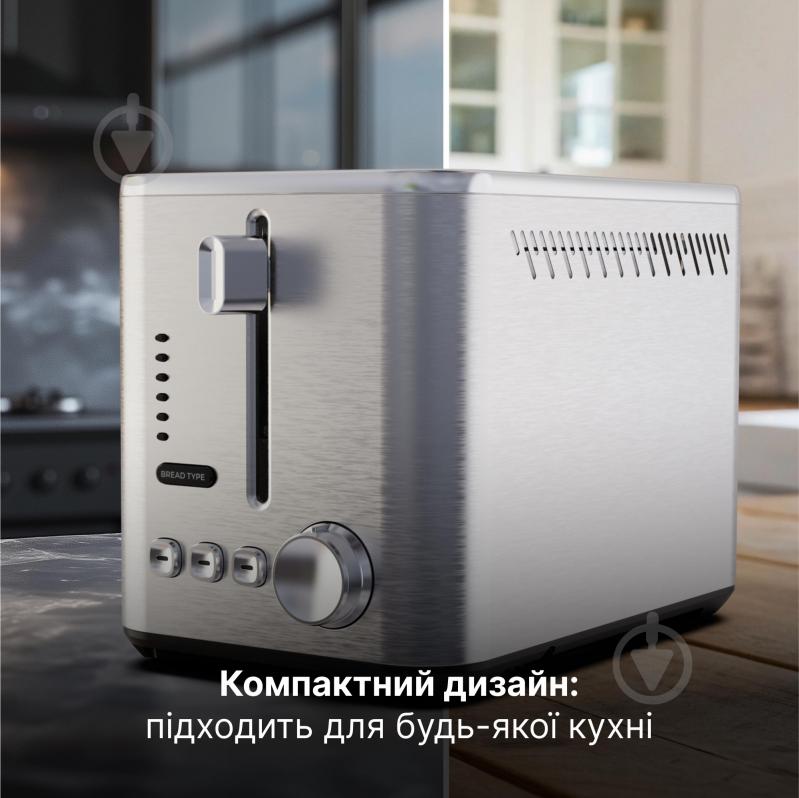 ВІТРИНА! Тостер AENO TS3 (ATS0003) - фото 7