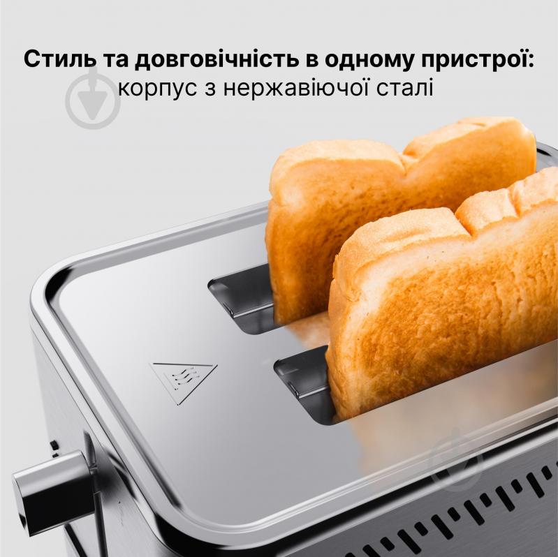 ВІТРИНА! Тостер AENO TS3 (ATS0003) - фото 8