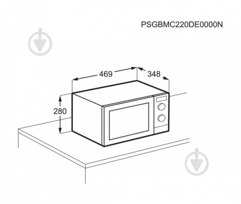 ВИТРИНА! Микроволновая печь Electrolux EMZ725MMK - фото 7