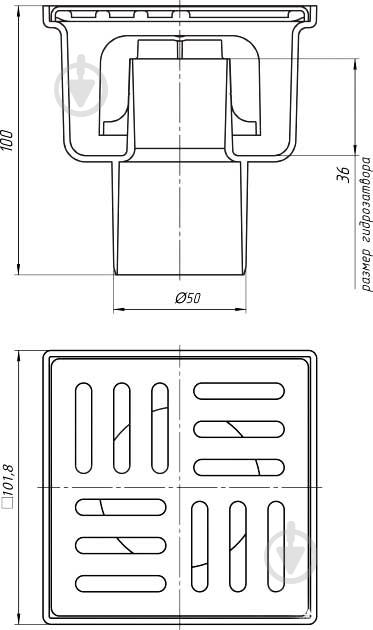 Душевой трап Ani Plast с пластиковой решеткой 100х100 мм, TA5204EU - фото 2