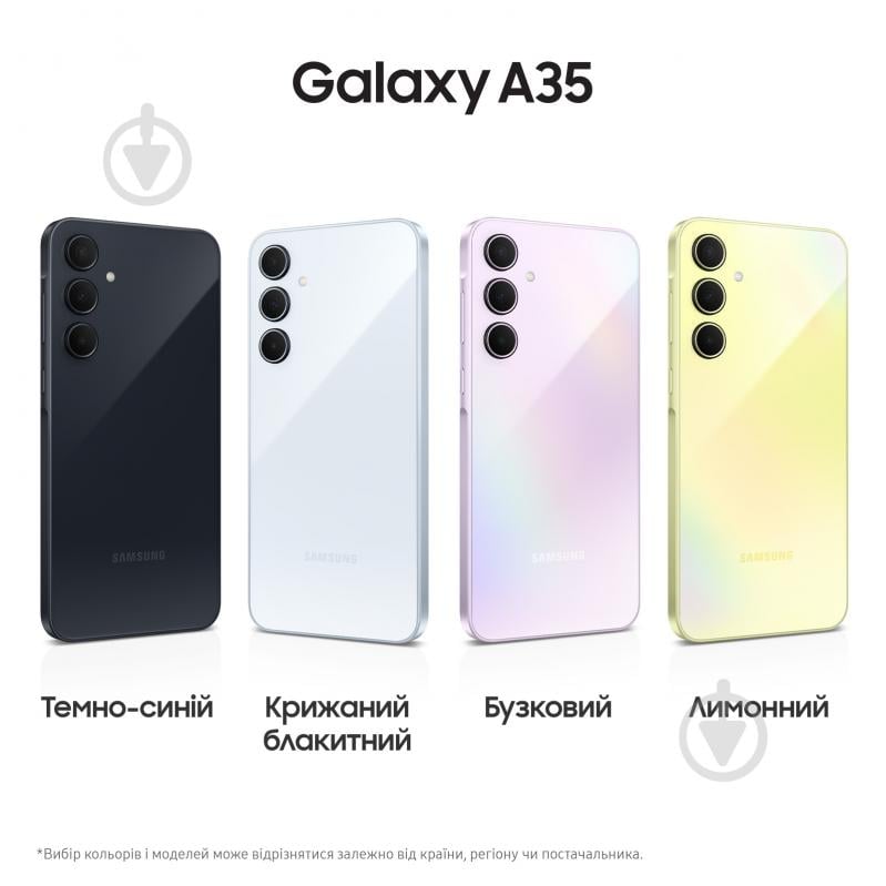 Смартфон Samsung Galaxy A35 5G 8/256GB light violet (SM-A356BLVGEUC) - фото 11