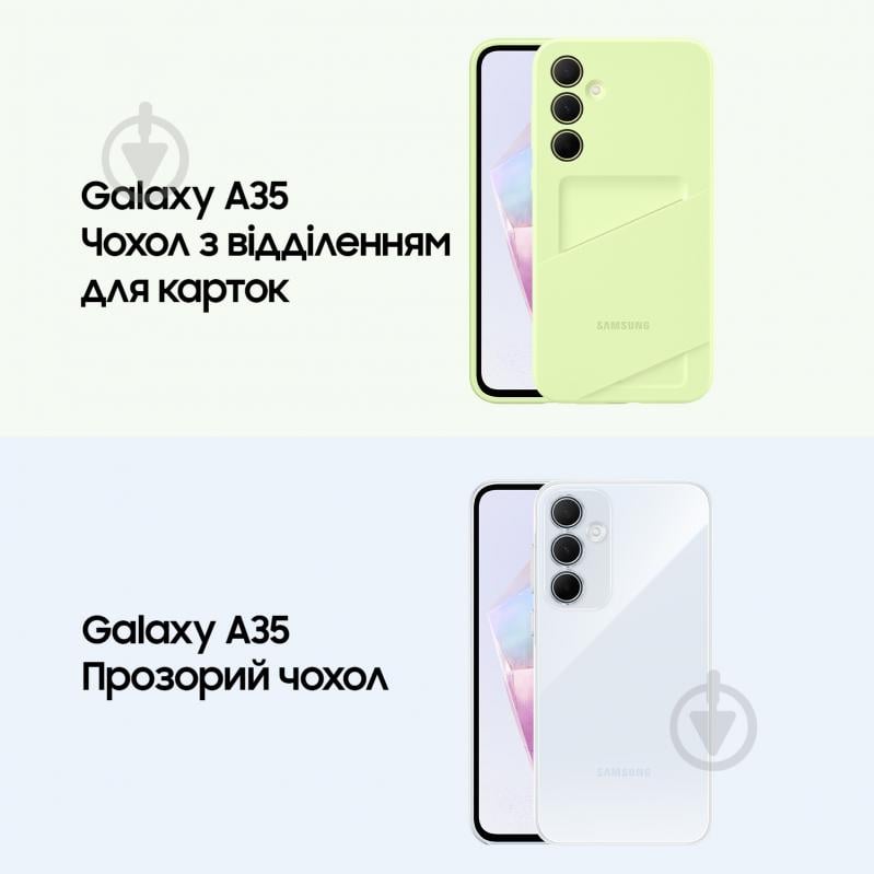 Смартфон Samsung Galaxy A35 5G 8/256GB light violet (SM-A356BLVGEUC) - фото 15