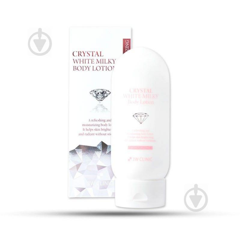 Лосьон для тела 3W Clinic Экстракт молока Crystal White Milky Body Lotion 150 мл - фото 1