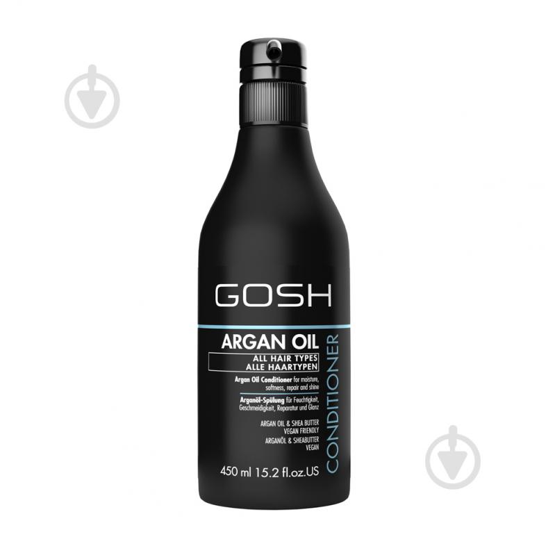 Кондиціонер Gosh Argan Oil 450 мл - фото 1