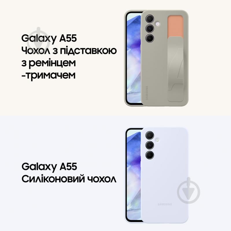 Смартфон Samsung Galaxy A55 5G 8/256GB light blue (SM-A556BLBCEUC) - фото 15