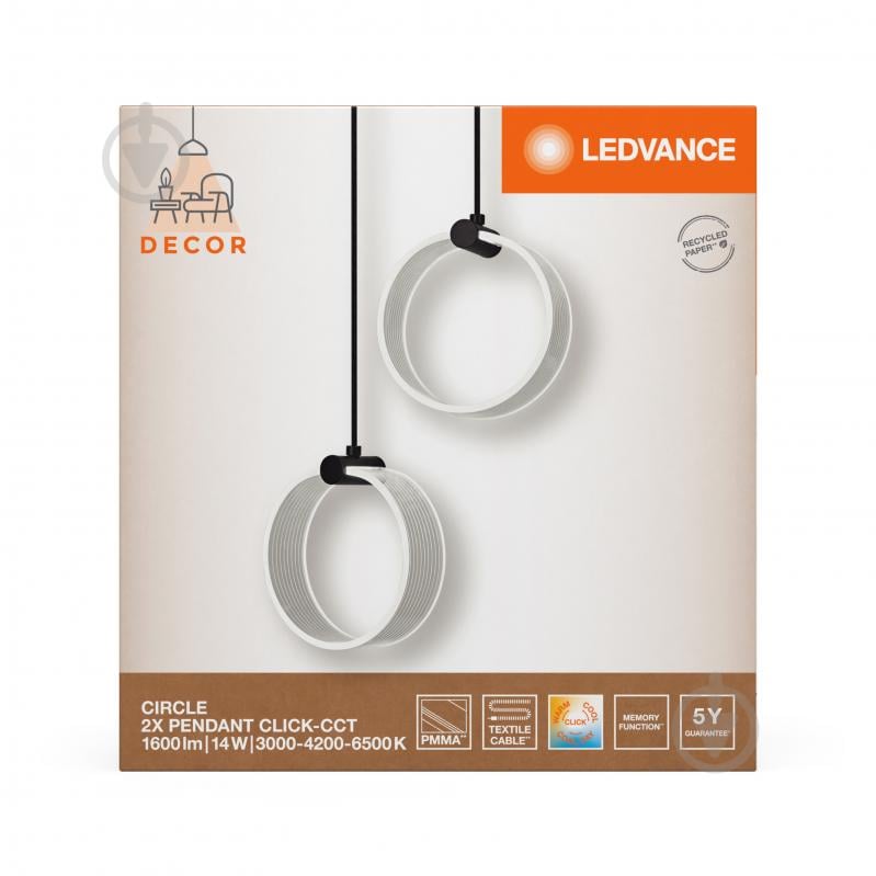 Підвіс Ledvance Decor Circle 2XPendant Click CCT 3000/4200/6500K 14 Вт чорний - фото 21