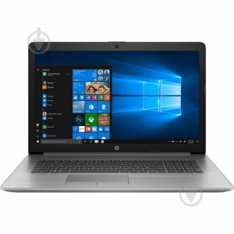 Ноутбук HP 470 G7 17,3 (8FY74AV_V8) silver - фото 1