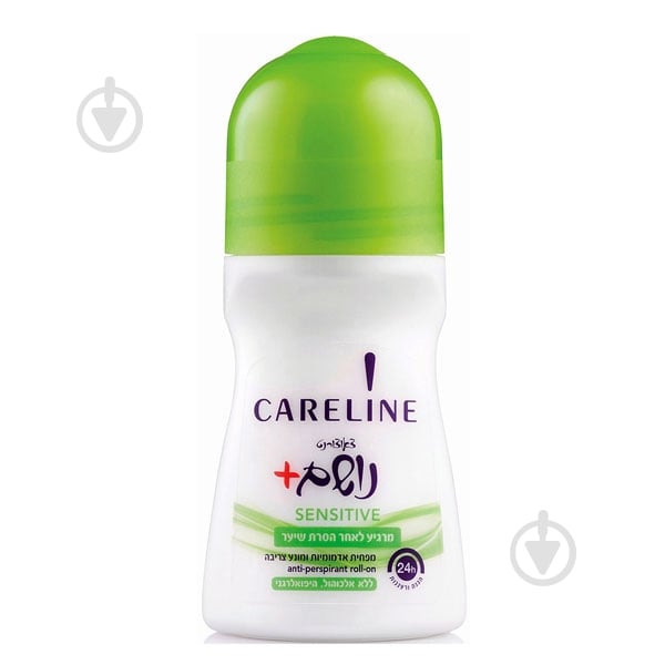 Дезодорант для женщин Careline Sensetive White 75 мл - фото 1