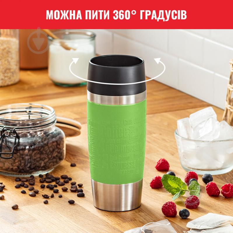 Термочашка Travel Mug Fun 0,36 л K3083114 Tefal - фото 5