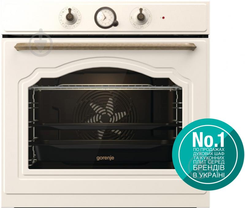 Духова шафа Gorenje BOS67371CLI - фото 2