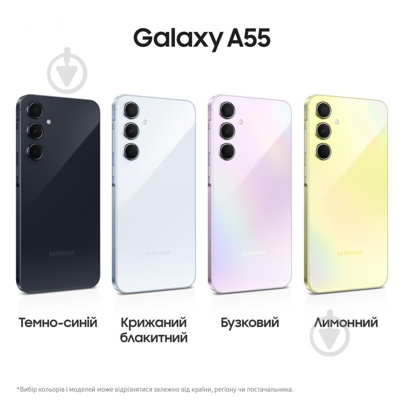 Смартфон Samsung Galaxy A55 5G 8/128GB light violet (SM-A556BLVAEUC) - фото 11