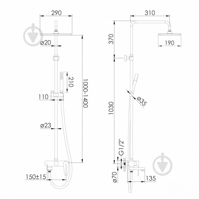 Душевая система Imprese SAFIR (смеситель для ванны, душ 290*190 мм, лейка 1 режим, шланг 1500 мм PVC), черныий - фото 2 Душевая система Imprese SAFIR (смеситель для ванны, душ 290*190 мм, лейка 1 режим, шланг 1500 мм PVC), черныий - фото 2