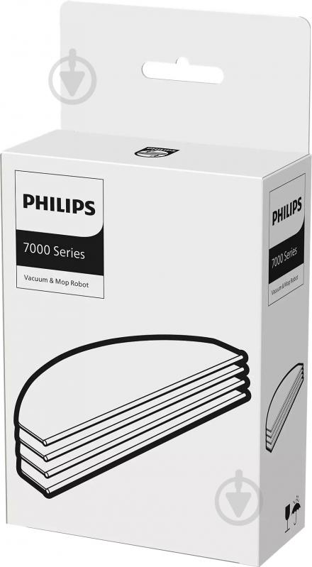 Комплект Philips из 4-х сменных накладок из микрофибры для роботов-пылесосов серии 7000 Philips XV1470/00 - фото 1