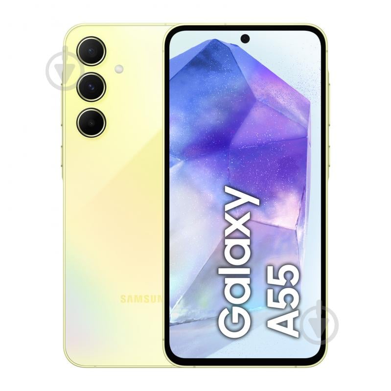 Смартфон Samsung Galaxy A55 5G 8/128GB yellow (SM-A556BZYAEUC) - фото 10