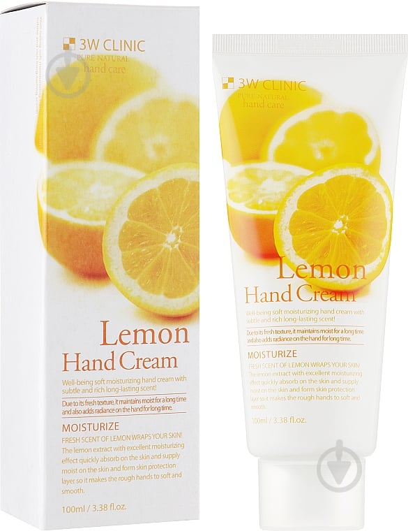 Крем для рук 3W Clinic зволожувальний Lemon Hand Cream 100 мл - фото 1