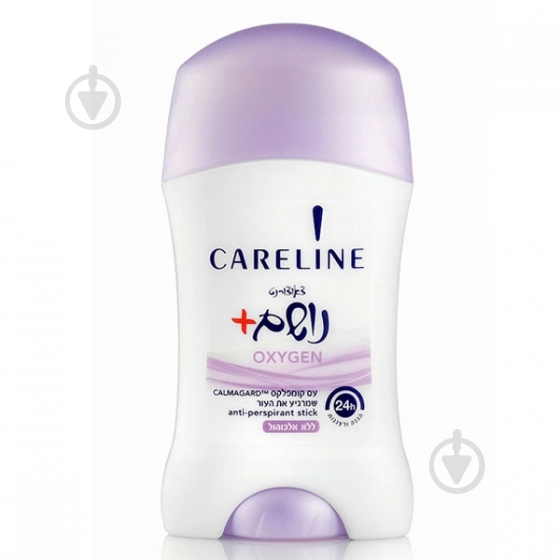 ᐉ Дезодорант для женщин Careline Oxygen Purple 80 г • Купить в Киеве ...