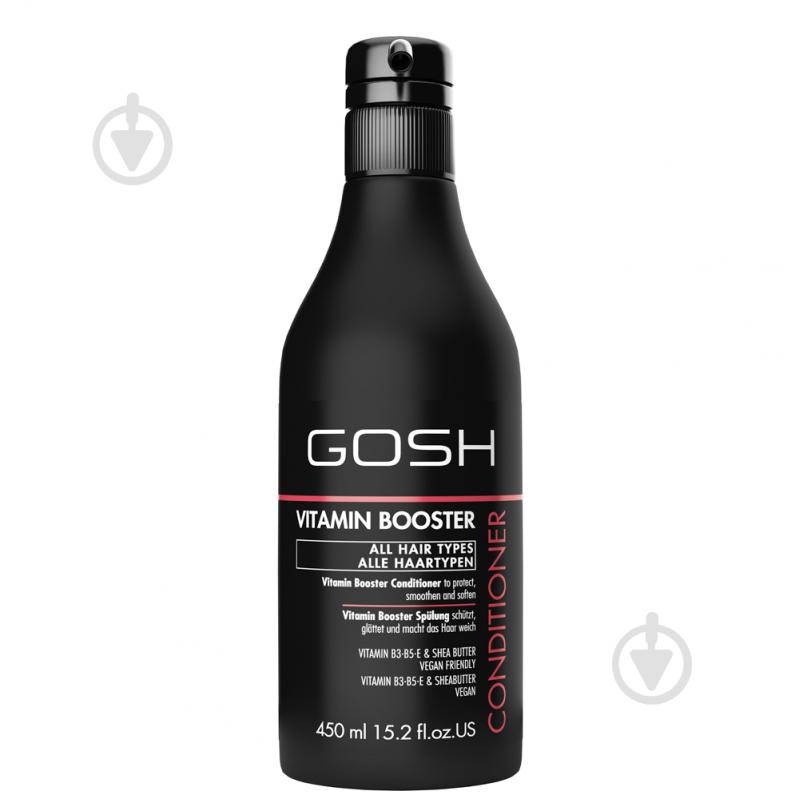 Кондиціонер Gosh Vitamin Booster 450 мл - фото 1