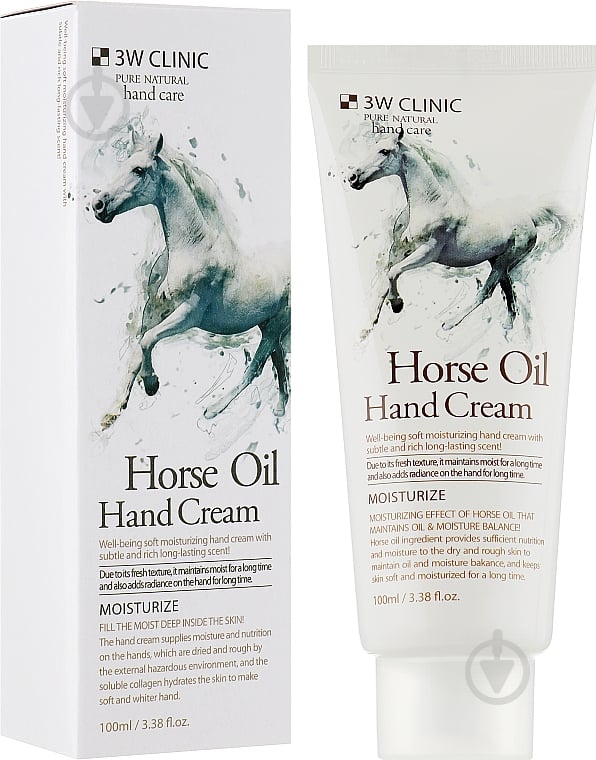 Крем для рук 3W Clinic Horse Oil Hand Cream 100 мл - фото 1