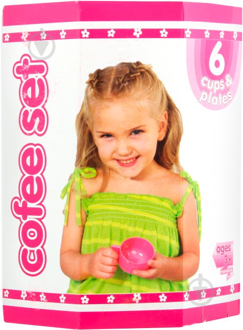 Набор посуды Maximus кофейный 5042 - фото 3