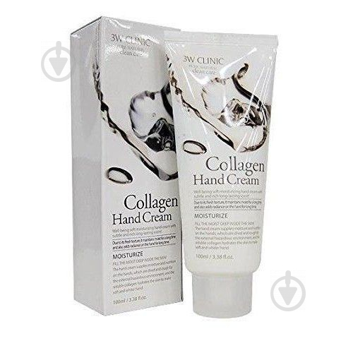 Крем для рук 3W Clinic Collagen Hand Cream 100 мл - фото 1