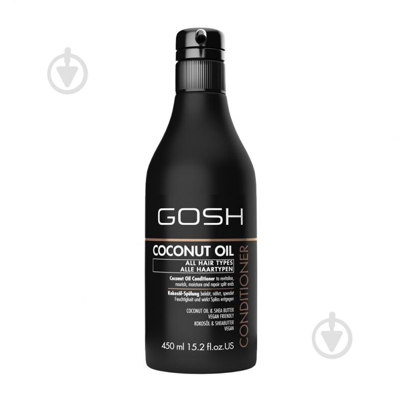 Кондиціонер Gosh Coconat Oil 450 мл - фото 1