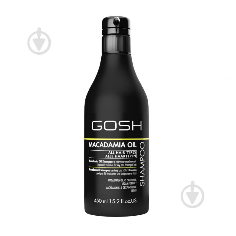 Шампунь органический Gosh Macadamia Oil 450 мл - фото 1