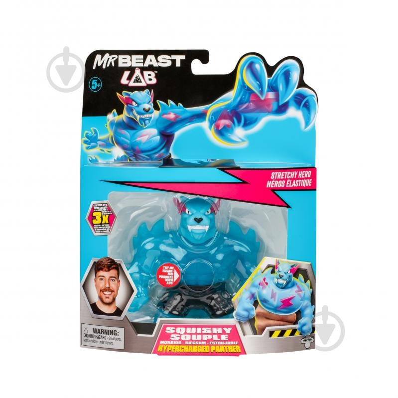 Игрушка-антистресс MrBeast Lab Пантера 123813 - фото 5