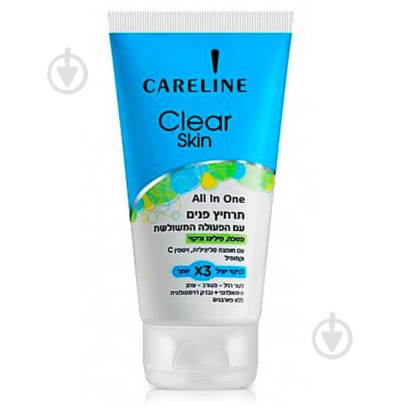 Засіб Careline Clear Skin All in one 3 в 1 (скраб, маска та мило) 150 мл - фото 1